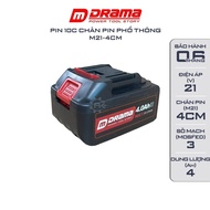 Pin Máy Khoan Boshun / drama Chân M21 Công Xuất Cao 10 cell Pin 15 cell 20 cell