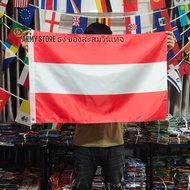 โปรส่งฟรี!!> ธงชาติ ออสเตรีย Republic Of Austria Flag 4 Size พร้อมส่งร้านคนไทย