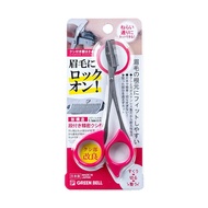 Japan GREEN BELL Stainless Steel Eyebrow Trimming Scissors 1st (JN615-306)