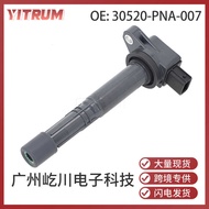 30520-PNA-007 30520PNA007 Suitable for 2004-2012 Honda CR-V Siwei Ignition Coil