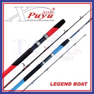 5'0ft-6'6ft Xpuyu Legend Boat Spinning Fishing Rod (15-40 LB) Heavy Duty Butt Joint Joran Bot Pancin