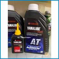 ∛ ∣ ◡ Yamalube Bluecore + Yamalube Gear Oil SET