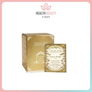 [Trial Pack] Spain Thalissi Gold Powder Mask 24K Gold Wraps 30g/pack 西班牙高端黄金面膜 with free gift 100% Authentic
