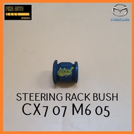 MAZDA CX7 07 M6 05 STEERING RACK BUSH EG21-32-124