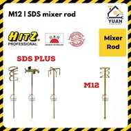Mixer Rod Paint Cement Spiral | SDS Mixer Rod | M12 Mixer Rod | Paint Mixer | Cement Mixer Pembacuh 