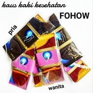 Jual FOHOW kaus kaki kesehatankaus kaki magnet kesehatan Murah