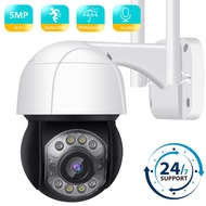 BESDER 5MP PTZ WiFi Outdoor 4X Digital Zoom Speed Dome Mini IP Camera Security Camera 2MP AI Human Detection DIY Alarm VoiceCCTV