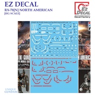 [EZ DECAL] CSTM47 HG 1/144  RX-78[N] NORTH AMERICAN WATER DECAL [HG SCALE]