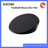 ELECOM Trackball Mouse Disc Pad with Adjustable Angle, Black / Direct from JAPAN