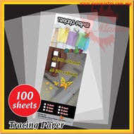 A3 Tracing Paper 100pcs | 115gsm 200gsm | Translucent Paper | Drafting Paper | 描图纸