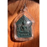 Pendant Mini (Charming & Attraction) Khun Paen Prai Kanya - Emerald Green