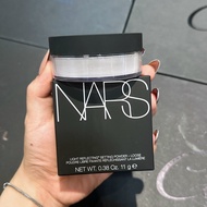 Nars setting loose powder