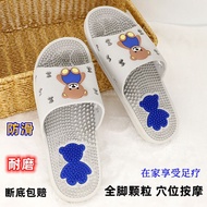 Massage slippers acupoint foot therapy shoes sole bath slippers bathroom massage foot family bedroom antibacterial sole VMW0