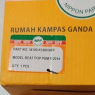 Double Bowl Npp Double Clutch Bowl BEAT Fi Esp K25 K44 K81 K0J K1A Scoopy Fi K16 K93 K2F Vario 110 F