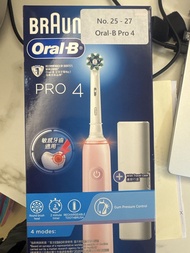 Braun Oral-B Pro 4 電動牙刷