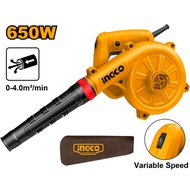 Ingco AB6038 600W Aspirator Corded Blower / Leaf Blower/ Car Wash Blower