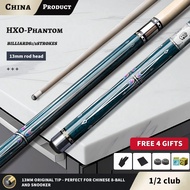 Blue Crown 13mm Canadian Maple Pool Cue 1/2 Kayu Pool Beginners 8-Ball 9-Bill Billiard Stick Free 4-