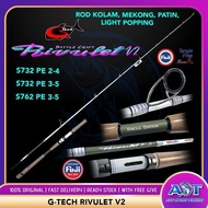 G-TECH Rivulet V2 ROD KOLAM MEKONG / PATIN