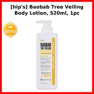 [hip's] Baobab Tree Veiling Body Lotion, 520ml, 1pc / Korean Body Lotion / Silky Finish / 100% Authe