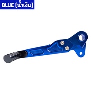 คันเกียร์อลูมิเนียม CNC V1 HONDA MSX-125 / SF PIRANHA (ปิรันย่า)