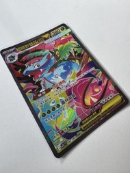 寵物小精靈🌱超級妙蛙花ex SAR 卡