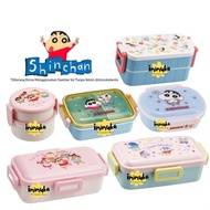 [Skater] Bento Lunch Box Crayon Shin-Chan Lunch Box Lunch Box