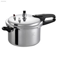 ✧◇Butterfly Pressure Cooker 5.5L BPC-22A