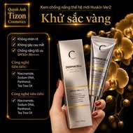 (Company product with extra stamp) Chuskin Ver2 Sunscreen for Tone Enhancement, Whitening and Tighte