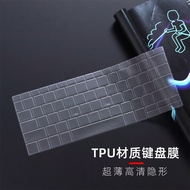 Laptop Keyboard Cover For 2023 HP EliteBook 830 835 840 845 1040 G10 / HP EliteBook 830 835 840 845 