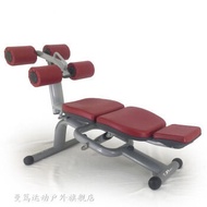 Jiangsu Iron Giant-class reclining abs board dumbbell stool commercial lying stool bird stool privat