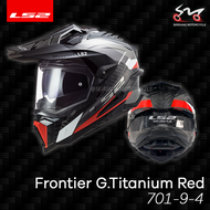 LS2 MX701 EXPLORER GLOSS CARBON FRONTIER TITANIUM RED BLACK BLUE Motorcycle Adventure Touring Racing