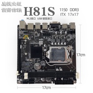 Eagle Jet H81S 1150 DDR3 Corey Fourth Generation Pentium Saiyang H81 ITX Motherboard B85 HDMI M.2