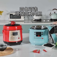 Electric Pressure Cooker Household Dormitory Mini High Pressure Cooker Rice Cooker Multifunctional 2