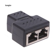RJ45 1 to 2 lan network connector, 1 to 2 network connector