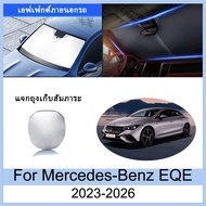 Sunshield Mercedes-Benz EQE2023-2026