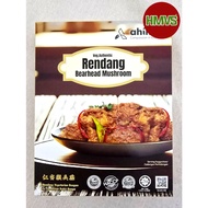 Ahimsa Veg. Authentic Rendang Bearhead Mushroom (HALAL)(麦之素素仁当猴头菇) 230g📣