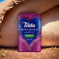 Tilda Brown Basmati Rice Whole grain 1kg