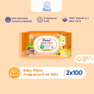 Pureen Baby Wipes Fragrance Free 100s (2 packs / 6 packs / 12 packs)