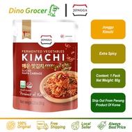 Jongga Kimchi Sliced Napa Cabbage Extra Spicy 80g 韩国泡菜 加辣