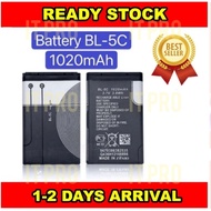 PRO 1PCS Battery Nokia BL-5C Rechargeable BL 5C Battery