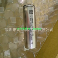 【好物推薦】電摩專用電池高倍率電池INR21700-p45B 魔力 molice-P45B 電池