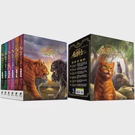 貓戰士十週年紀念版-首部曲套書(附隨機戰士卡) 作者：艾琳．杭特