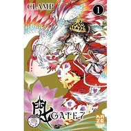 Gate 7 Vol 1-4 | Hiatus | Manga | English