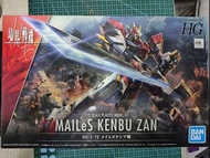 Bandai HG 境界戰機 MAILeS Kenbu Zan