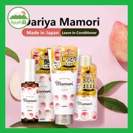 Dariya momori Hair Cream Oil Treatment Leave in Conditioner Serum