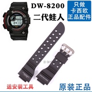 Dw-8200 Original CASIO 2 Generation Frogman Watch 1294 Strap 2 Generation Black CASIO Accessories 2 Generation