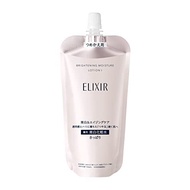 Shiseido ELIXIR WHITE Skin Toner Brightening Wt I Refreshing Refill 150mL b5295 [Direct from Japan]