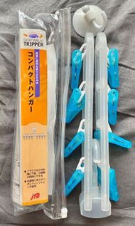 🇯🇵 日本 旅行 輕便 隔離 神器 便攜 晾衫 掛衫 掛衣 架 Japan travel light weight hand carry clothes hanger