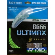 Yonex BG66 Ultimax LIN Badminton Strings And Special Edition LinDan Original