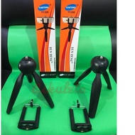 Yunteng YT - 228 Mini Tripod